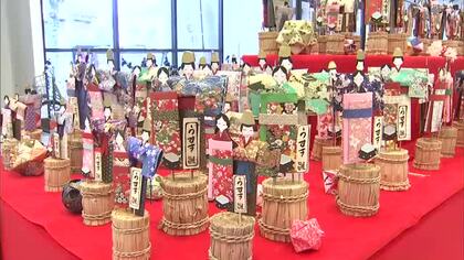春の訪れ告げる「うすき雛めぐり」和紙で作られたひな人形3000体を展示　大分県臼杵市