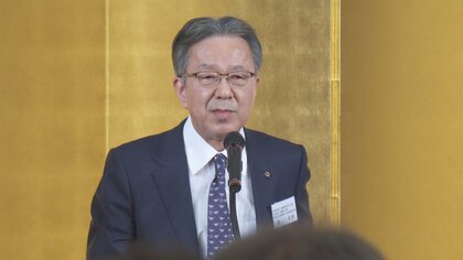 富山県経済界トップに聞いた2026年展望「物価高を賄える収入」「振幅が大きい」新春互例会に400人