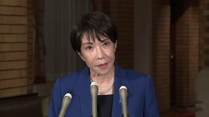 「『ウクライナと共にある』というわが国の立場は一貫」高市首相が初の国際会議　ウクライナ支援継続表明