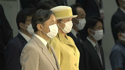 天皇皇后両陛下「国民文化祭」開会式にご出席