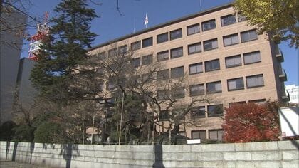 コロナ補助金詐欺　会社役員の男初公判で起訴内容認める　岩手・雫石町の観光再生事業