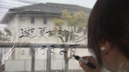 どの家庭にもあるモノが防災グッズに変身　防災コンサルが教える優秀アイテムとは【宮崎発】