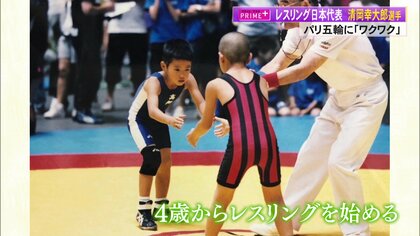 パリオリンピックでの主人公になる」レスリング日本代表・清岡幸大郎