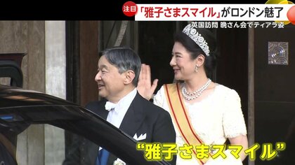 まさこ様 確認用 溶かし