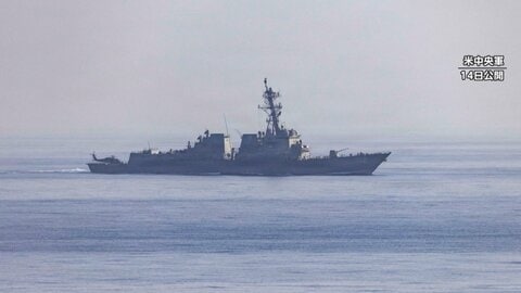 ホルムズ海峡“逆封鎖”米中央軍「完全に実施されている」　イランは報復を警告
