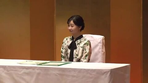 佳子さま 岩手・大槌町山林火災にお見舞い　「火がおさまることを願ってきました」