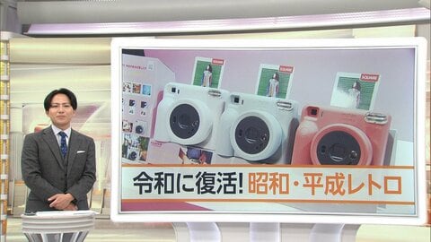「ナップサック」「チェキ」昭和・平成生まれアイテムが人気　レコードは15年で売り上げ50倍　ヒットのカギは「昔の雰囲気と進化」