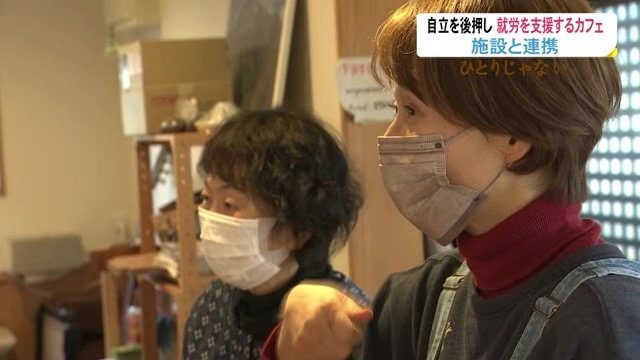 加藤愛理子さん(奥) 水野カオルさん(手前)