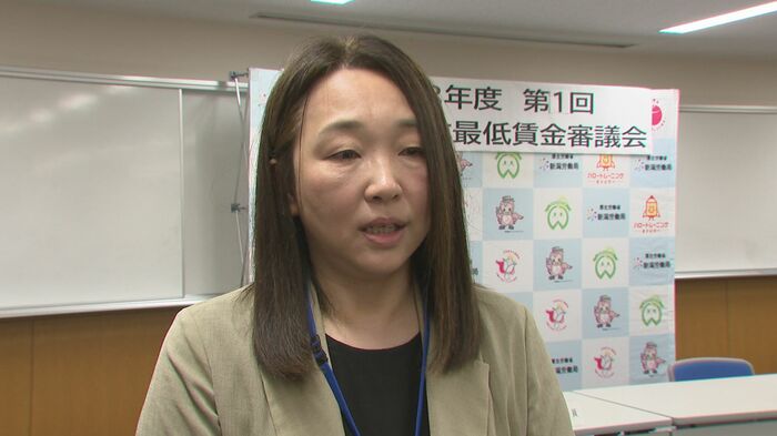 新潟地方最低賃金審議会　長谷川雪子 会長