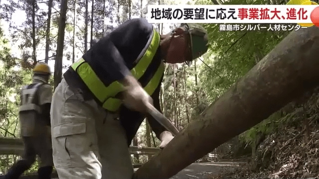 市道、林道の点検・整備も請け負っている
