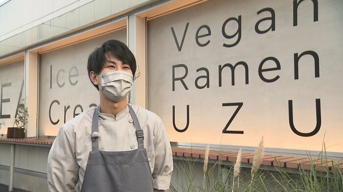 Vegan Ramen UZU Tokyo 藤原成希さん