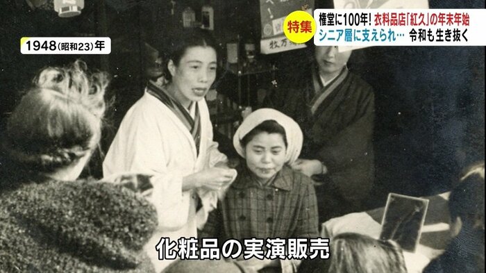 提供写真