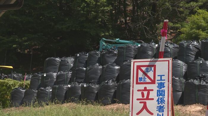 県が設置した土のう