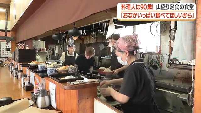 店を切り盛りする「チーム一幸」