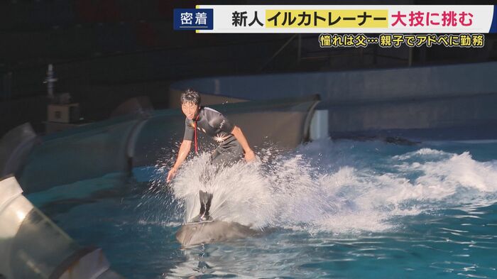 勢いよく駆け出すも…