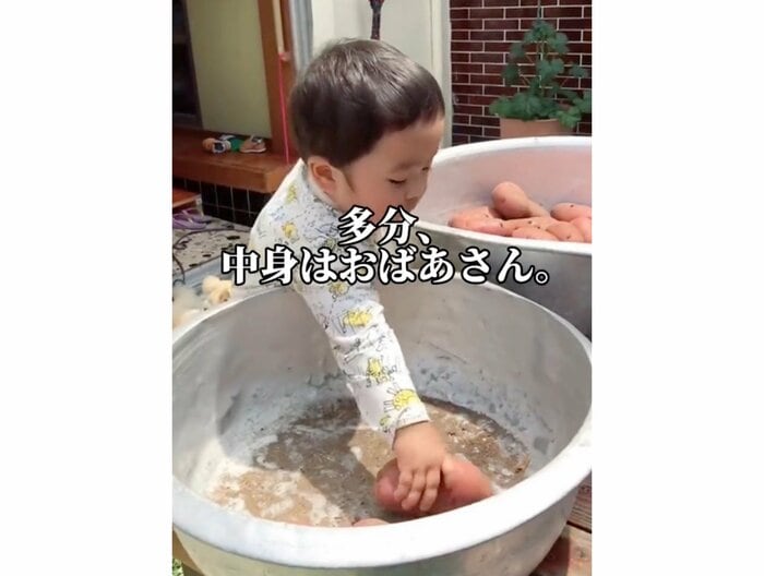 提供:あらかわキッズさん