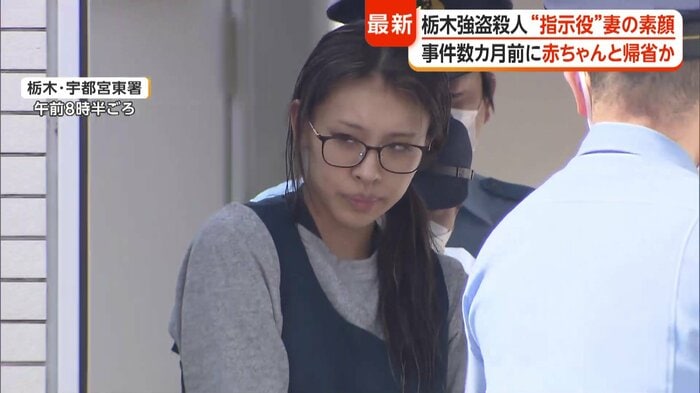 送検される竹前美結容疑者（25）
