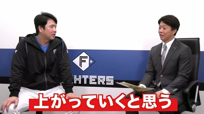 「万波は下ブレMAX」と語る横尾コーチ