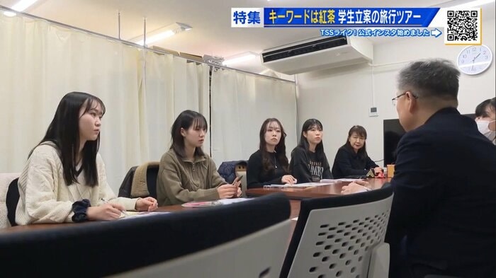 広島市中区の「たびまちゲート広島」で打ち合わせ