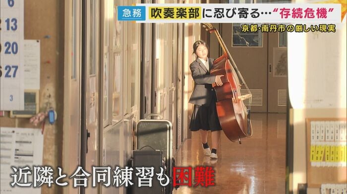 指導者が見つからない例も…