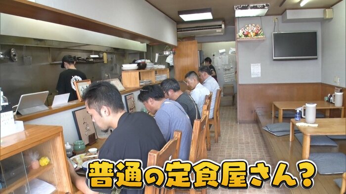 愛知・刈谷市「キッチンよろずや」