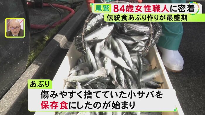ニュースONE