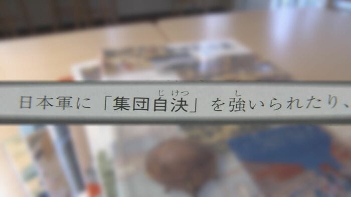 ニュースONE