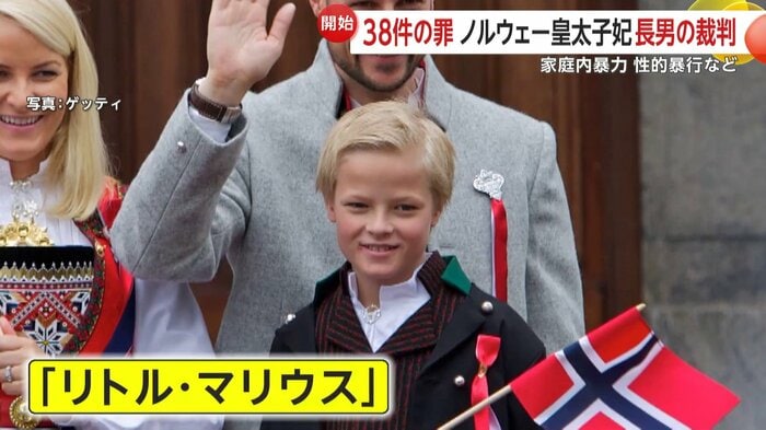 幼少期は「リトル・マリウス」と呼ばれたホイビー被告
