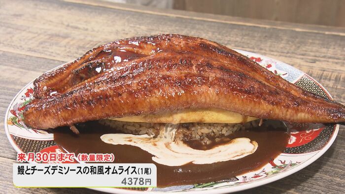 ニュースONE