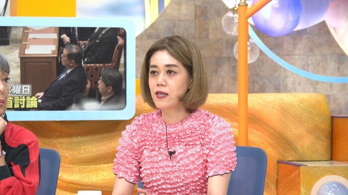 中室牧子氏