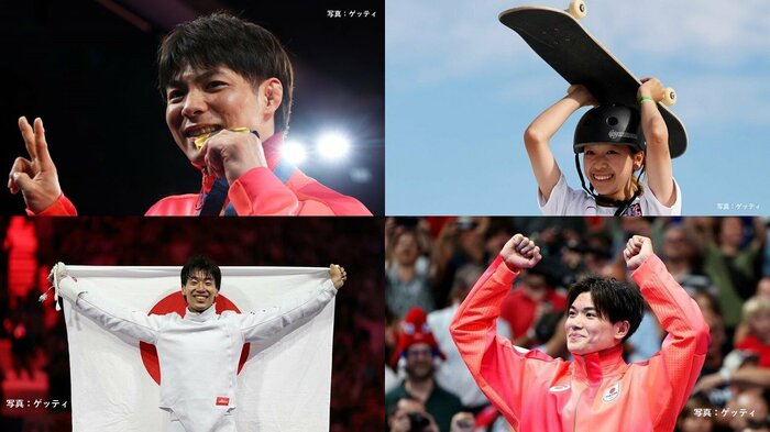 金メダリスト 柔道男子66キロ級 阿部一二三(左上)、スケートボード女子ストリート 吉沢恋(右上)、フェンシング男子エペ個人 加納虹輝(左下)、競泳男子400メートル個人メドレー 松下知之(右下)