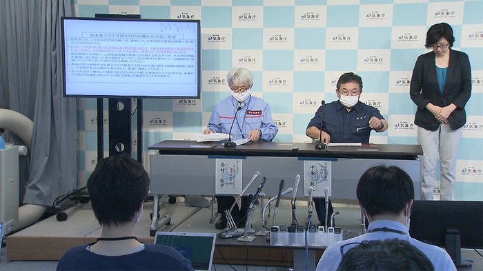 “解除”後も川の氾濫など警戒 気象庁・国交省会見