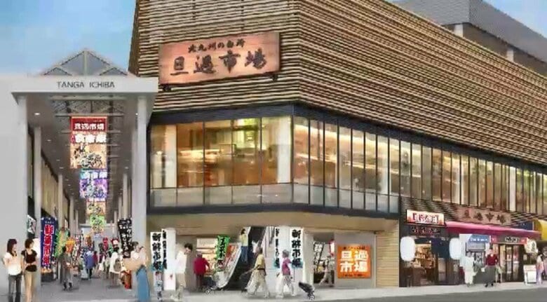 旦過市場の新施設　再公募に複数事業者が応じる　最低価格4億円以上引き下げで　福岡・北九州市｜FNNプライムオンライン