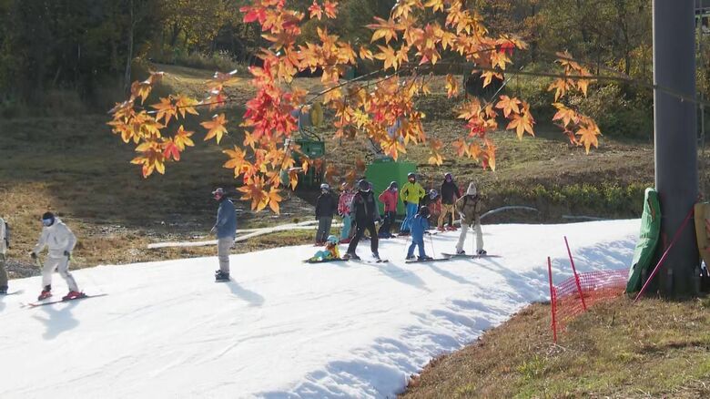 「最高です」 軽井沢町のスキー場がオープン 長野県内では今季最初 青空のもと紅葉と初滑りを楽しむ |FNNプライムオンライン