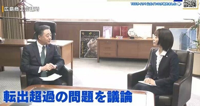 【転出超過 ５年連続全国最多】　横田知事が松藤会頭と議論　「県と商議所が一体で広くアピールを」｜FNNプライムオンライン