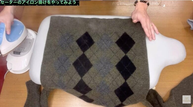 広がった袖口も復活？セーターのアイロン掛けのポイントは蒸気…誰でもできるきれいな形の整え方｜FNNプライムオンライン