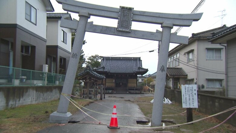 【能登半島地震1年】地域住民の思い詰まった“神社”が液状化被害に…復旧への資金集めに苦悩も「簡単に壊せない」｜FNNプライムオンライン