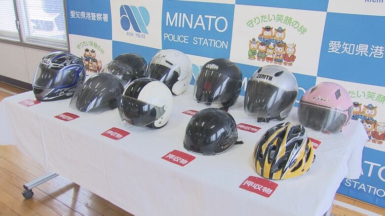 商業施設の駐輪場でバイクのヘルメット盗んだ疑い 区役所勤務の58歳男を逮捕 自宅などから10個見つかり余罪も捜査｜FNNプライムオンライン