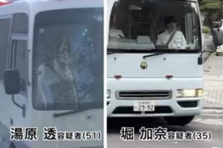 実在する数十人の名前を使って虚偽申請「障害者向け就労支援事業所」が実態のない就労支援で“1億円超”札幌市などからだまし取る―容疑者3人送検―実態解明へ〈北海道〉｜FNNプライムオンライン