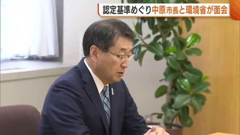 【水俣病訴訟】新潟市長 環境省へ“認定基準の曖昧さ”指摘「行政と司法の判断に食い違い生んでいる」｜FNNプライムオンライン