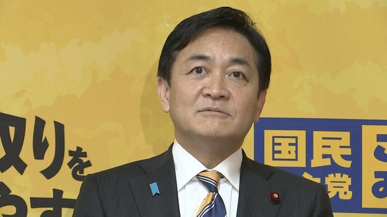 国民・玉木代表 国民会議は「全面公開でやるべきだ」　初回不参加も「方針が明らかになれば参加する」｜FNNプライムオンライン