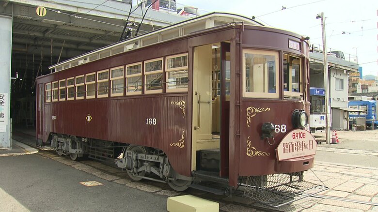 「何回でも乗りたい」レトロ電車でタイムスリップ 現役最古!鉄道ファンを魅了する明治生まれの木造路面電車「168号」|FNNプライムオンライン