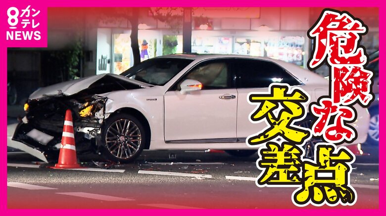 『事故多発交差点』6カ所ランクインしてしまった「大阪」　事故防止目指し　交差点コンパクト化や横断歩道を短くする改良工事｜FNNプライムオンライン