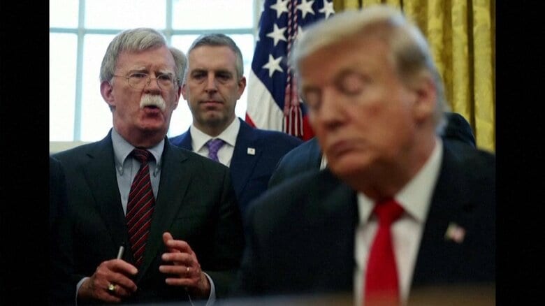 ボルトン元大統領補佐官を起訴…親族2人に最高機密含む「国防情報」共有　第1次トランプ政権で国家安全保障担当｜FNNプライムオンライン