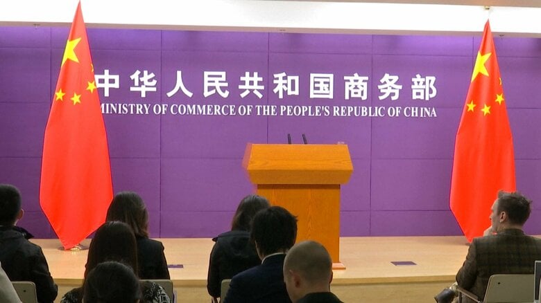 中国が日本企業20社に軍民両用品の輸出を禁止　三菱重工や川崎重工など　スバルやTDKなどを輸出の監視リストに｜FNNプライムオンライン