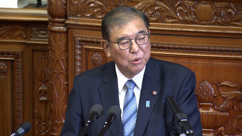 【速報】石破首相「他党にも丁寧に意見を聞く」衆院選で過半数割れ「国民の声を踏まえ」　所信表明演説｜FNNプライムオンライン