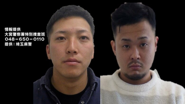 バー経営男性殺害した疑いで容疑者2人を公開手配　17～18日にさいたま市内にいるのを確認…指定暴力団住吉会系組長ら3人も逮捕｜FNNプライムオンライン