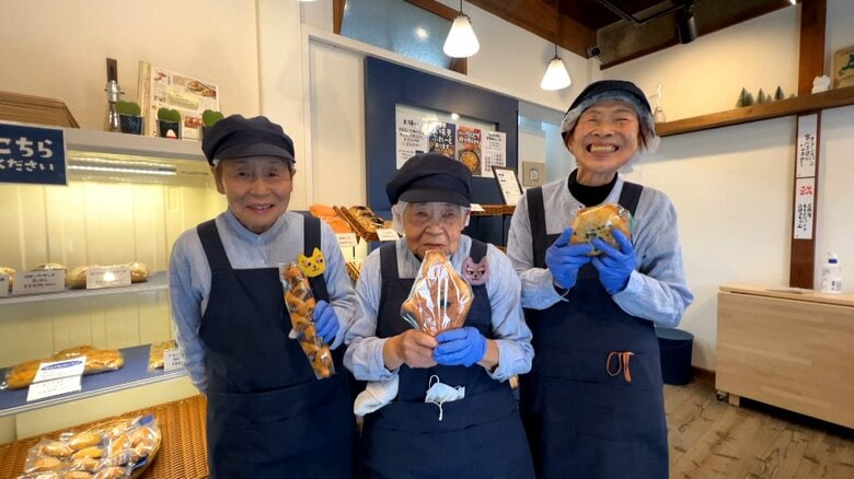 訪れる人が笑顔になるパン屋さん　 平均年齢86歳！下町の “看板娘”「三婆(SAMBA)」【アスヨク！】｜FNNプライムオンライン