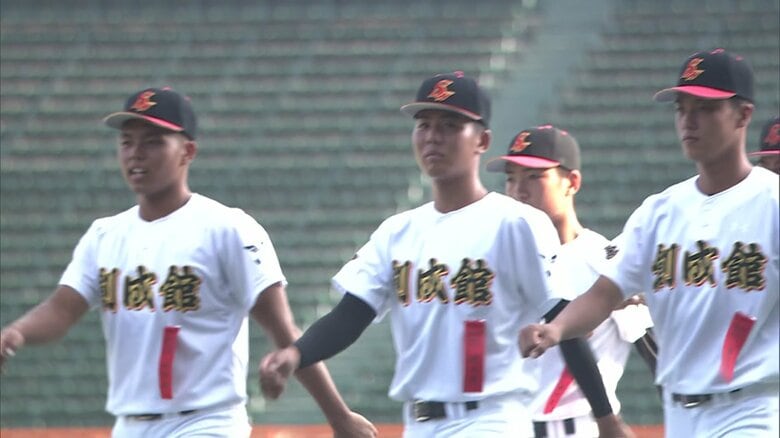 夏の甲子園・開会式リハーサルで創成館ナインも堂々の行進　5日開幕で午後5時半の開幕試合に登場｜FNNプライムオンライン