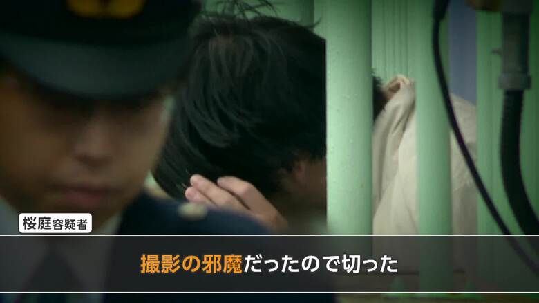 観光列車「ノロッコ号」ラストラン撮影で立ち木切断か 2人目を逮捕 チェンソーは最初の容疑者から押収 知人同士で犯行か|FNNプライムオンライン